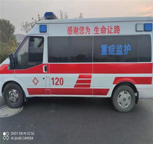 肇源救护车出租服务案例3